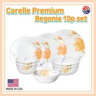 Corelle Premium Begonia 10p Set/Corelle USA set/Plate Set/ Dinnerware Corelle set/Large Plates/ Corelle Kitchen /Corelle Dining Sets/Large bowl /Corelle bowl/Corelle set/flower dinnerware