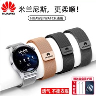 Huawei GT5 Watch gt6 Original Strap GT4watch4/5 Men Women GT3 Magnetic Mesh Strap GT2 Sports Strap