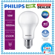 Philips LED Bulb E27 MyCare Gen-9 /10W /12W / E27 / Cool Daylight / Philips 18W Essential E27 Light 