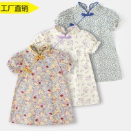 Girls Cheongsam One Year Old Baby Girl Small Skirt Clothes Children Clothes Baby Dress Children Hanf