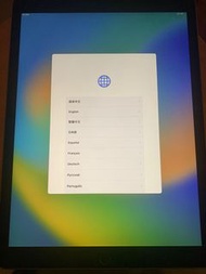 iPad Pro 12.9 256G （2017）第二代