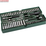 Sata 09901 66-piece 1/4 inch tube tray set