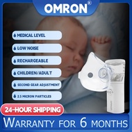 OMRON Alat Nebulizer Portable Alat Nebulizer Anak Terapi Pernafasan Nebulizer Asma