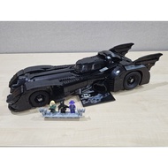 🧱Assembled🧱Lego  DC Comics Super Heroes 76139 1989 Batmobile