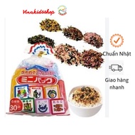 Tanaka Furikake Japanese domestic rice seasoning for babies