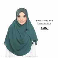 𝐃𝐈𝐀𝐍 𝐑𝐄𝐕𝐎𝐋𝐔𝐓𝐈𝐎𝐍. Brand : PROPER HIJAB