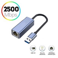 USB 3.0 轉 2.5G 高速有線網卡 (RTL8156B 晶片) 2500Mbps 千兆 RJ45 網絡轉接器 適用 MacBook / 筆電 / PC