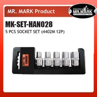 MK-SET-HAN028 12 POINT SOCKET SET (5 PCS SOCKET SET) (4402M 12P)