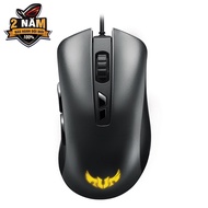 Gaming Asus TUF M3 Gaming Mouse - Genuine Product