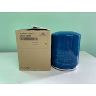 Hyundai Kia Oil Core 26330-4A001 H1 Starex H100 H200 H350 K2500