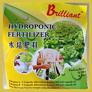 Hydroponic Fertilizer AB Hydroponik Baja Air