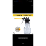 Oil Pot Treadmill Refueling Gun High Pressure Transparent Manual Small Size Oil Gun Long Mouth Oil I