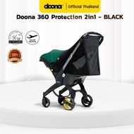 Doona 360 Protection 2in1 - BLACK สำหรับรุ่น Doona+