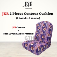 [JKR SIZE] 2 Pieces Round Head Contour Sofa Cushion With Cover JKR Size /bantal kusyen kerusi kayu span kusyen sofa kayu