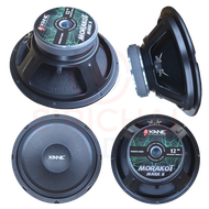 ดอกลำโพง12นิ้ว KANE รุ่น มรกต iii MORAKOT MARK III