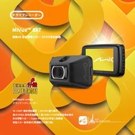 R7m Mio MiVue 887 GPS行車記錄器 極致4K 高清高速錄影 安全預警六合一【送32G】