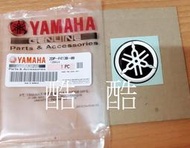 全新 YAMAHA LOGO 立體貼紙 音叉貼紙 2DP-F413B-00 直徑45mm 彰化可自取