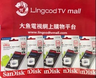 買錯 只開封 未開過 Sandisk ultra micro sd 128gb 記憶卡