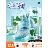 ✓▨๑Anta Splash III 3rd generation basketball shoes men s 2022 new autumn Thompson kt6 mesh breathabl