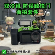 DJ DJ action5pro/4/3 Action Camera Street Shooting Handle Quick Release Anti-Accidental Touch Univer