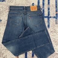 Levis 511 size 29 made in Japan