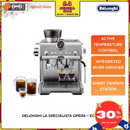 DeLonghi La Specialista Opera Espresso Coffee Machine EC9555.M Active Temperature Control EC9255.M M