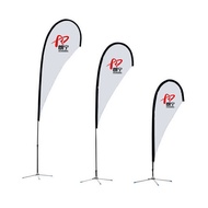 Beach Flag Flag Outdoor Promotional Feather Flag P-Shaped Flag Activity Knife Flag Water Drop Flag F