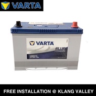 Varta Blue Dynamic SLI D31 120D31L Maintenance Free Car Battery | Made in Korea