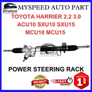 TOYOTA HARRIER 2.2 3.0 ACU10 SXU10 SXU15 MCU10 MCU15 HIGH QUALITY POWER STEERING RACK