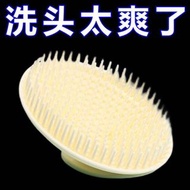 日本WG洗頭神器按摩洗髮刷洗髮梳子經絡刷達人抓頭器頭療頭皮