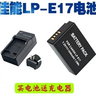 （COD） Canon LP-E17 battery EOS M3 M5 M6 760D 750D 800D 77D 200D camera battery