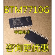 5 Piece BTM7710 BTM7710G SOP28 chip IC