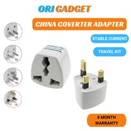 3-Pin Universal Adapter Plug Head UK 3 Pin Plug Socket US/EU/AU to UK Plug Adaptor