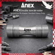 ANEX Double Joint Bit Holder Screwdriver Bit Adapter Standard Heavy Duty