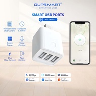Outsmart WiFi USB Adaptor 3 Gang 5V Mini USB Power Adaptor Charge Plug Timing Voice for Alexa Google