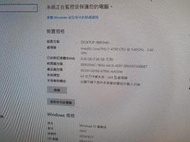 二手桌機 Acer m4630g+i7-4790+8G+1T 便宜賣