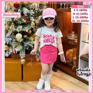 Girls' Fashion Set Shirt + Skirt White Black Weight 5-25 Kg Size S M L XL Code D88