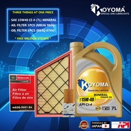 FORD RANGER T9 2023y OIL FILTER + AIR FILTER + KOYOMA 15W40 CI-4 7LITER ENGINE OIL