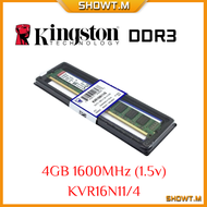 DDR3 PC/Desktop Ram 4/8GB 1333/1600MHZ Memory for Desktop RAM