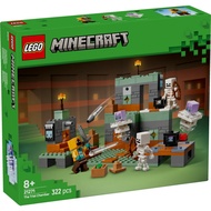 [BrickMonster] Lego 21271 Minecraft The Trial Chamber