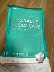 最平*一次性床單套裝