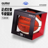 Molten molten Basketball Genuine Leather Basketball Cowhide Men Indoor Formal Competition No. 7 Offi
