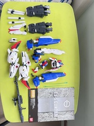 Bandai MG EX-S gundam (ver 1)