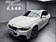 正2016年出廠 F30型 BMW 3-Series Sedan 330e Luxury Line 油電