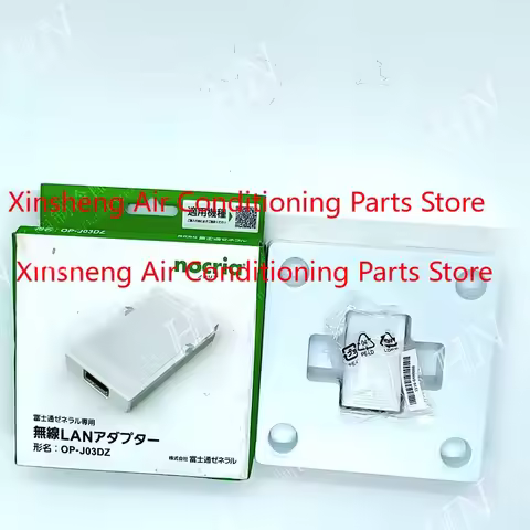 New for Fujitsu Air Conditioning WiFi Module OP-J03D OP-J03DZ AP-WH4W UTY-TFSXH4