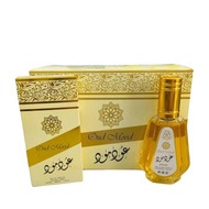Miyank wangi Arab Oud mood & Oud mood Elixir & Musk Mood & Oud Mood Silver perfume EDP 100ML