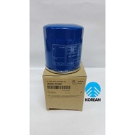 Oil Filter 26300-2Y500 | Hyundai Atos, i10 | Kia Picanto, Spectra, Sephia, Carens | Naza Ria - Korea