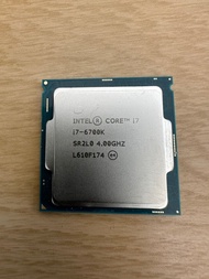 intel i7 6700K cpu LGA 1151