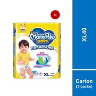 [Carton of 3] MamyPoko Standard Dry Absorb Pants Baby Diapers XL40