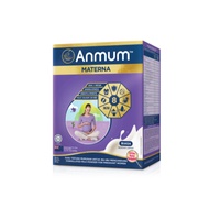 ANMUM | Materna and Lactation milk | Susu ibu Menyusu dan Ibu mengandung